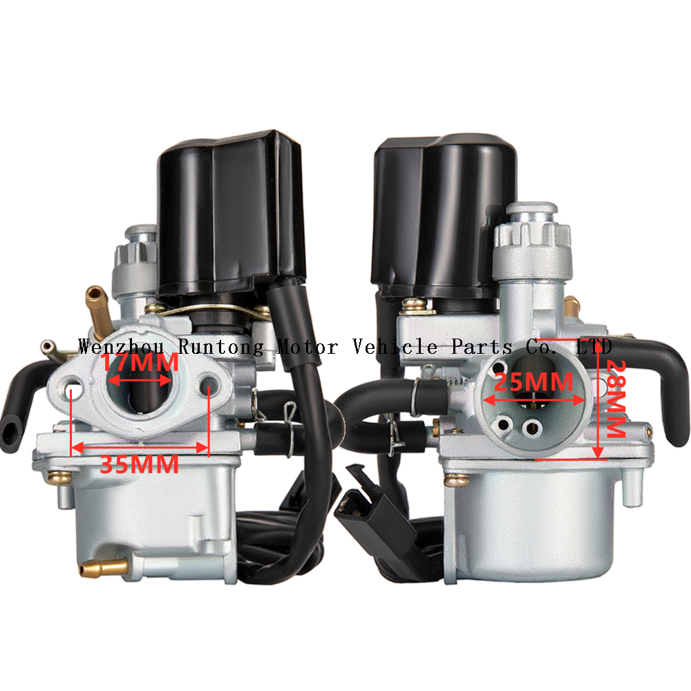 คาร์บูเรเตอร์ Spree 50