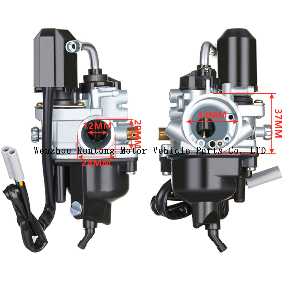 PHVA 12MM คาร์บูเรเตอร์