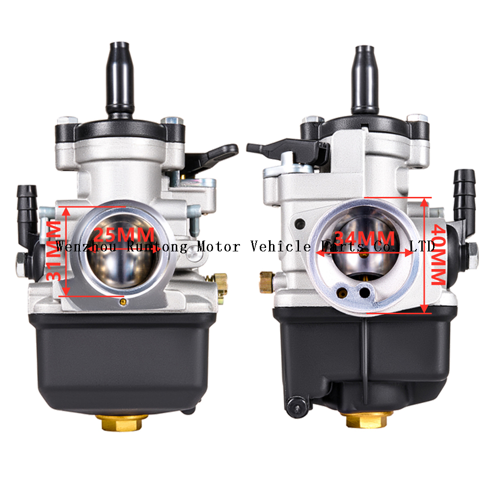 PHBL25BS คาร์บูเรเตอร์