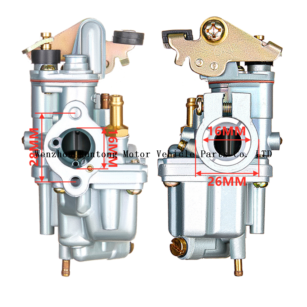 คาร์บูเรเตอร์ LT50