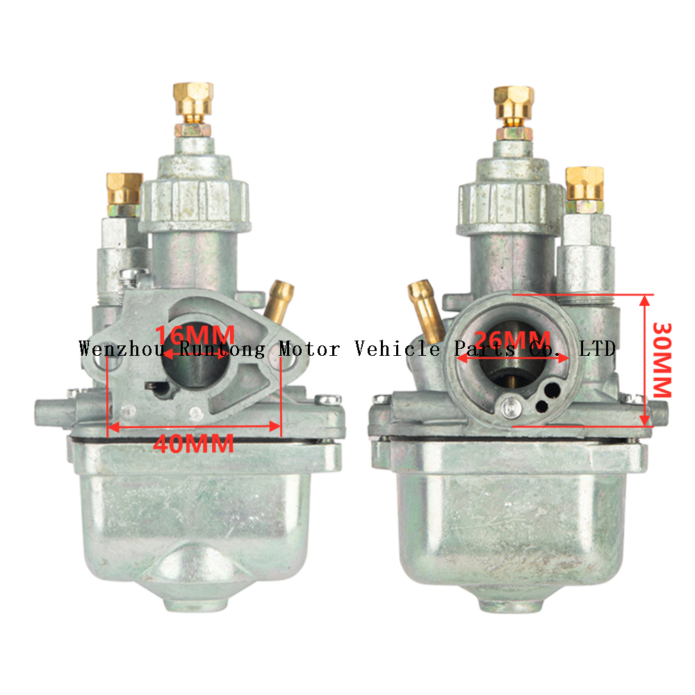 16N3-4 คาร์บูเรเตอร์