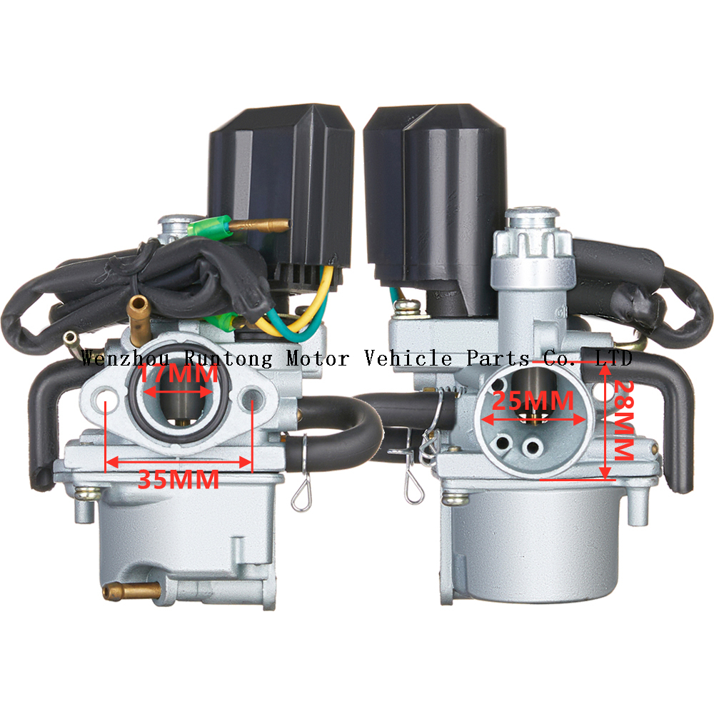 คาร์บูเรเตอร์ NQ50