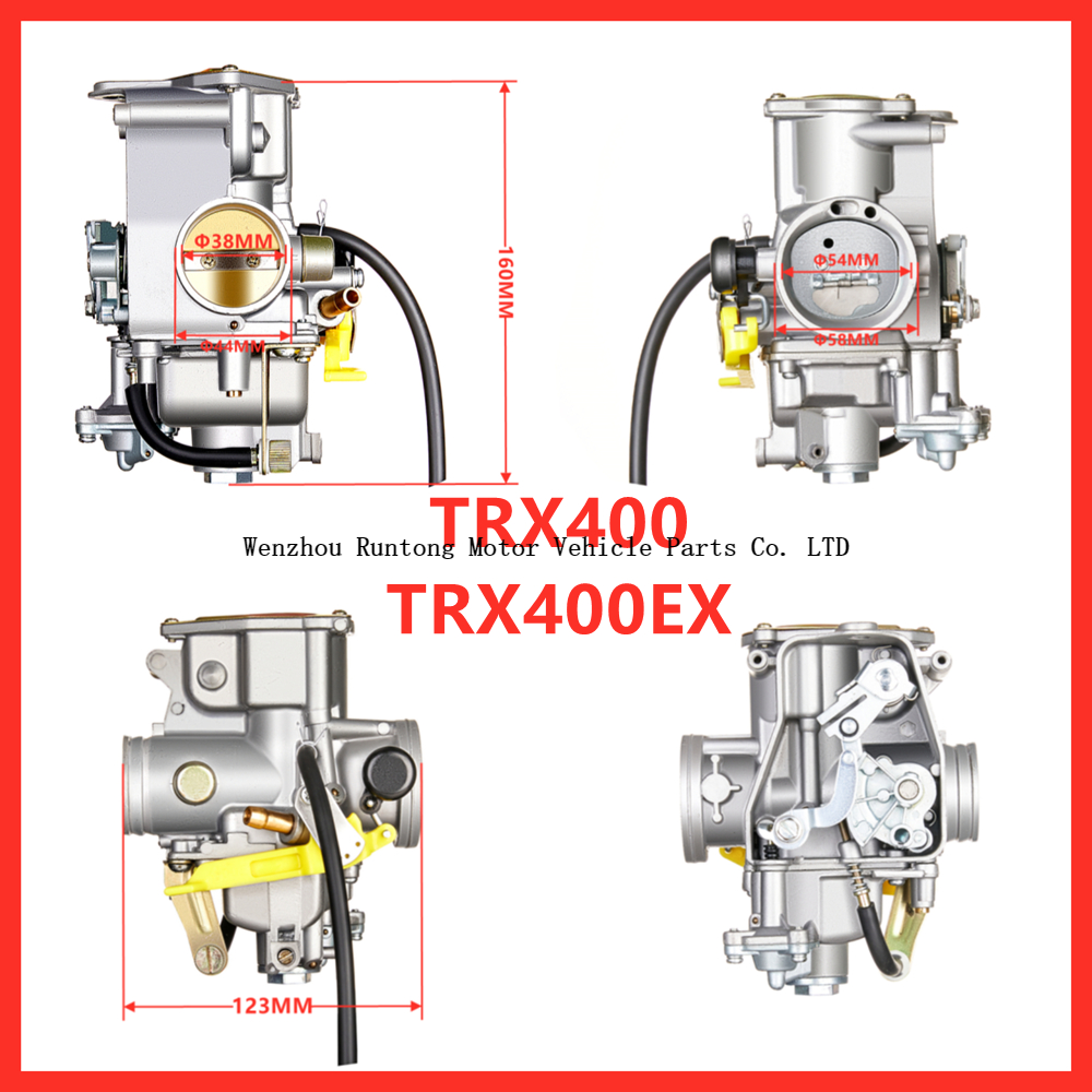 TRX 400 四方向