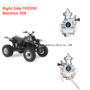 Yamaha Banshee 350 YFZ350 คาร์บูเรเตอร์ด้านขวา