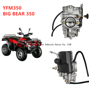 Yamaha Warrior Kodiak Big Bear 350 คาร์บูเรเตอร์ ATV