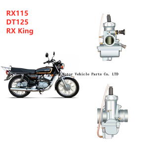 Yamaha DTK125 28MM คาร์บูเรเตอร์รถจักรยานยนต์