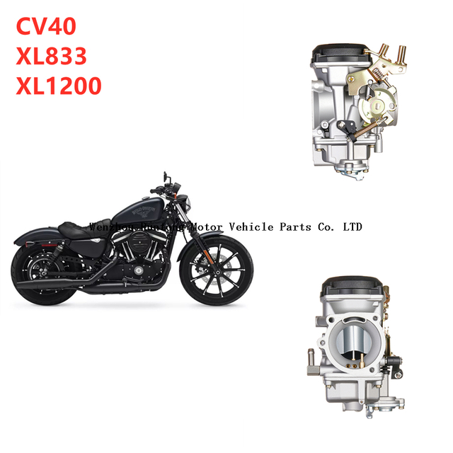 รถจักรยานยนต์ CV40 Harley Davidson Sportster คาร์บูเรเตอร์