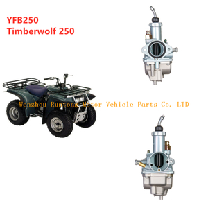 Yamaha YFB250 YFB250FW Timberwolf 250 Moto 4 ATV คาร์บูเรเตอร์