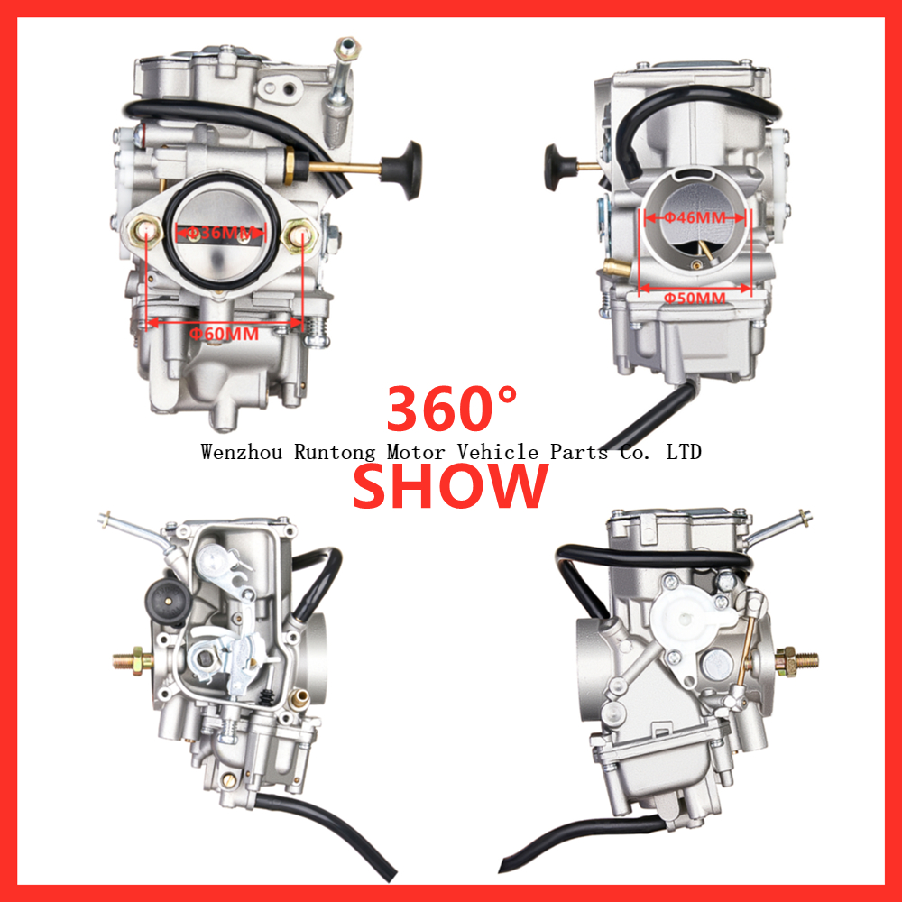 YFM 350 四方向