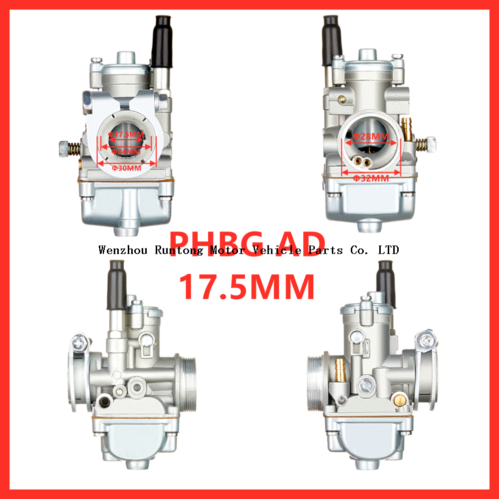 phbg โฆษณา 17.5mm_副本