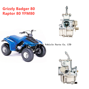 Yamaha Grizzly Badger 80 Raptor 80 YFM80 ATV Quad คาร์บูเรเตอร์