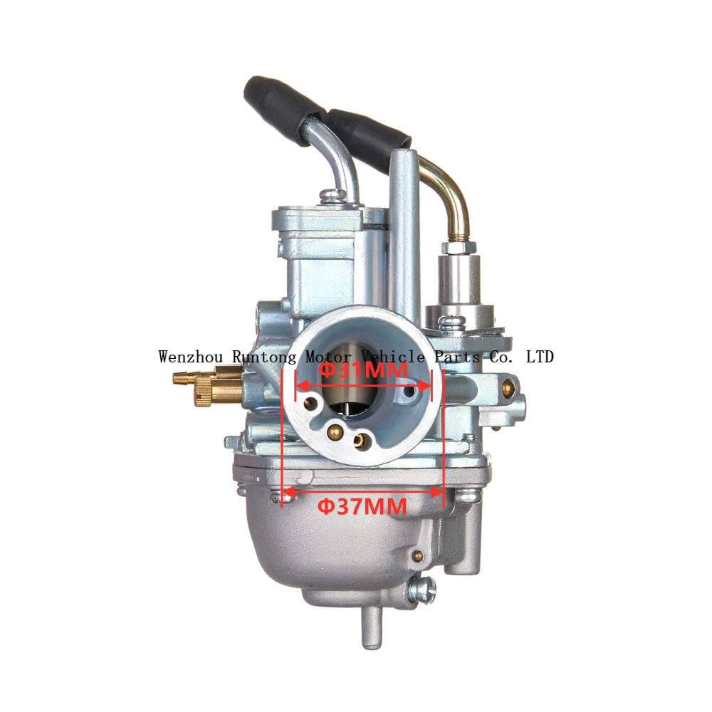 นักล่า 90 尺寸2