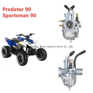 Yamaha Jog 90 Sportsman 90cc ATV คาร์บูเรเตอร์