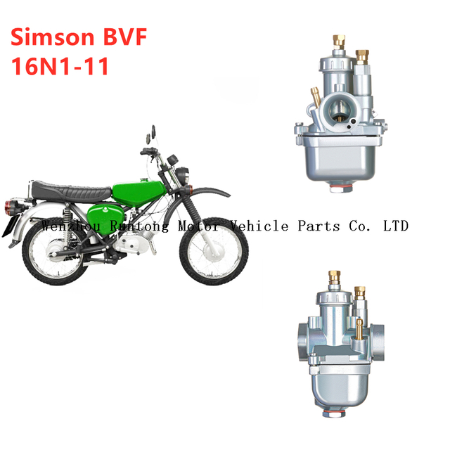 Simson S50 16N1-11 16MM 19MM 21MM Schwalbe รถจักรยานยนต์ คาร์บูเรเตอร์