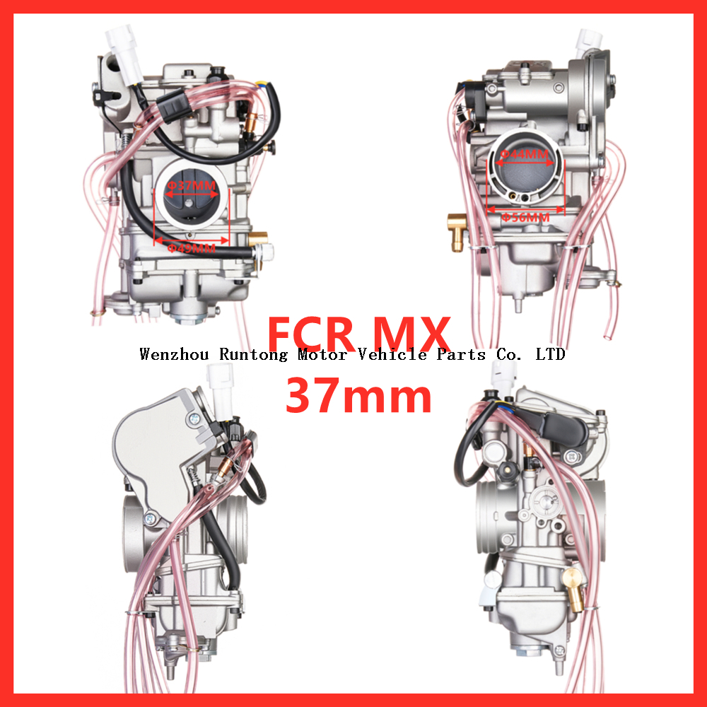 fcr 37mm 四方向