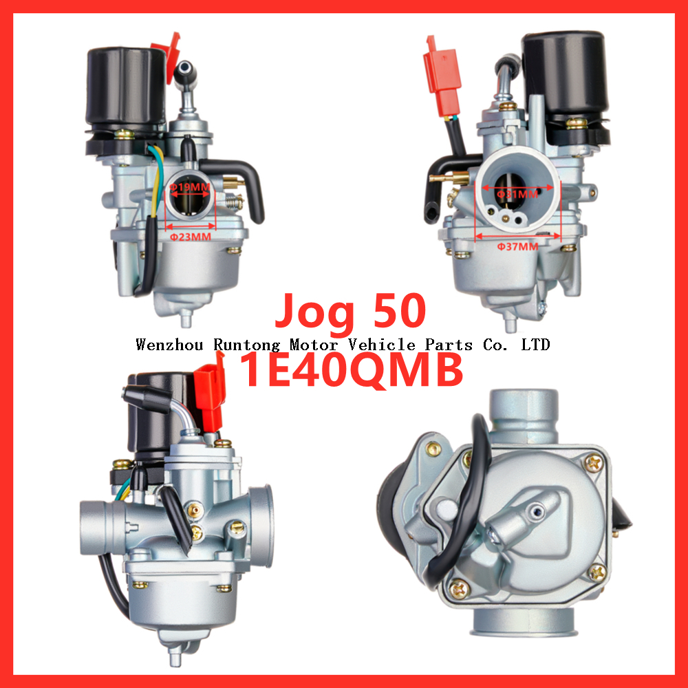 เขย่าเบา ๆ 50 四方向1