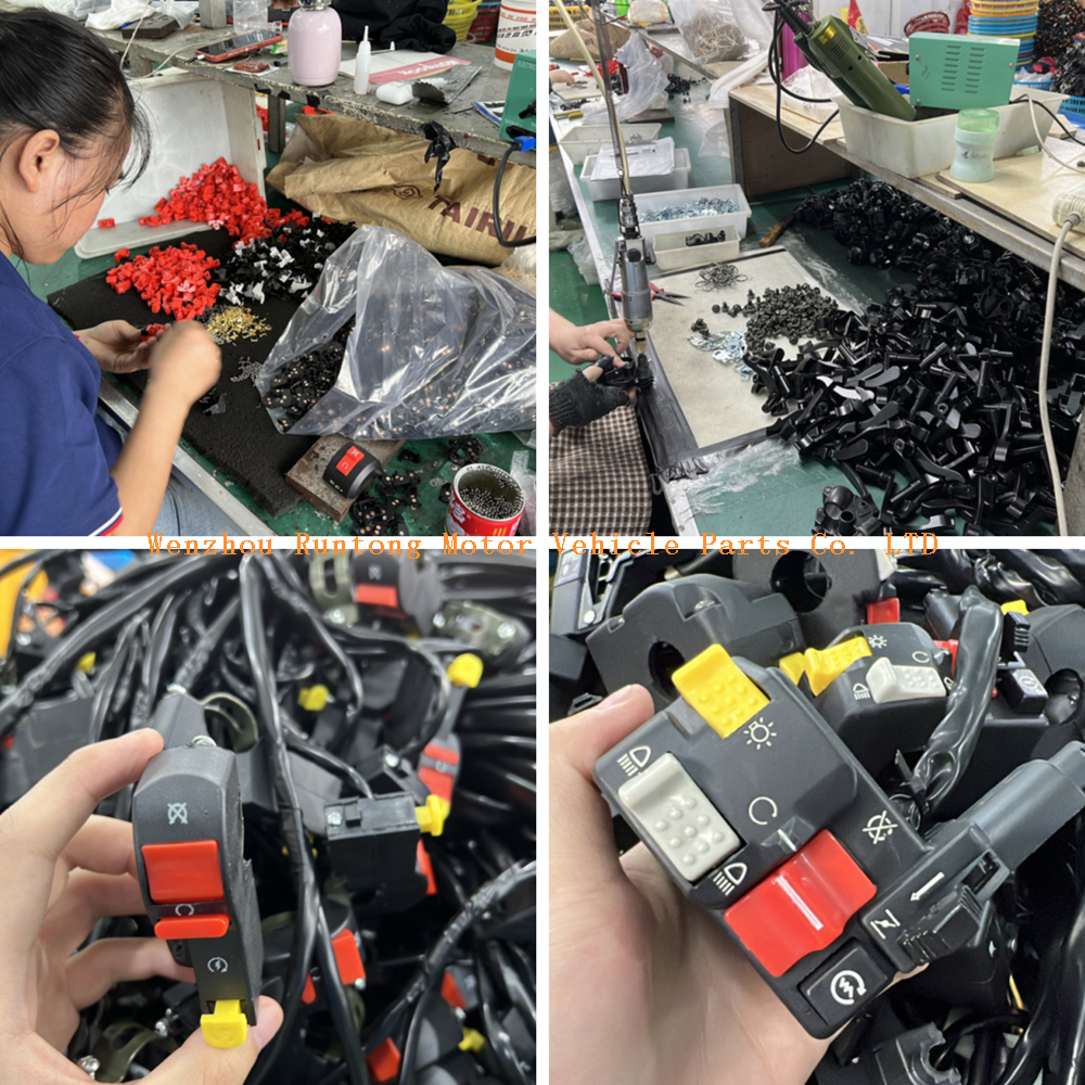 关生产四方向ภาพ