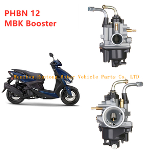 Dellorto MBK Booster PHBN 12 50cc รถจักรยานยนต์ สกู๊ตเตอร์คาร์บูเรเตอร์