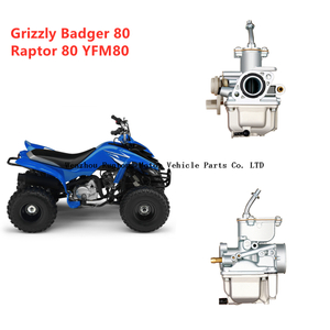 Yamaha YFM80 Raptor Badger 80 คาร์บูเรเตอร์ ATV