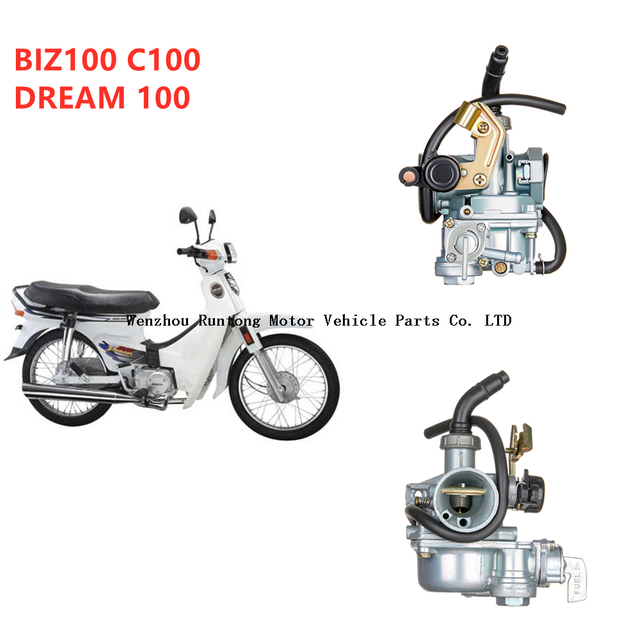 คาร์บูเรเตอร์สำหรับรถจักรยานยนต์ Honda C 100 BIZ100 Dream 100