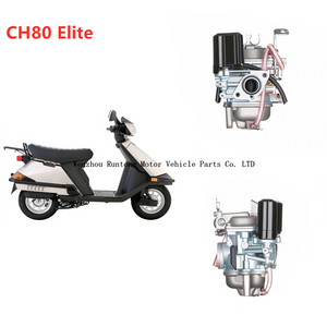 Honda CH80 Elite Scooter Moped คาร์บูเรเตอร์