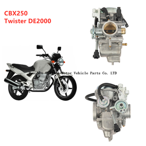 Honda CBX250 Twister DE2000 250cc คาร์บูเรเตอร์รถจักรยานยนต์