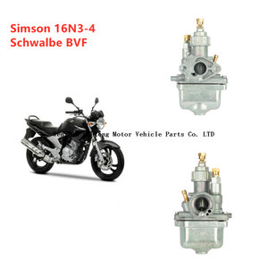 Simson S50 S51 S70 รถจักรยานยนต์ สกู๊ตเตอร์ คาร์บูเรเตอร์