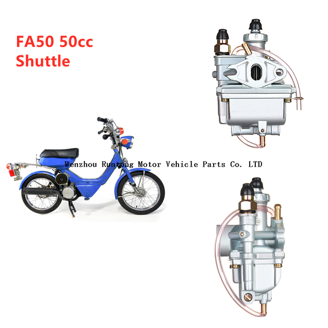 Suzuki FA50 FA 50cc FZ50 Shuttle รถจักรยานยนต์ สกู๊ตเตอร์ คาร์บูเรเตอร์