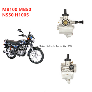 Honda MB100 MB50 คาร์บูเรเตอร์รถจักรยานยนต์