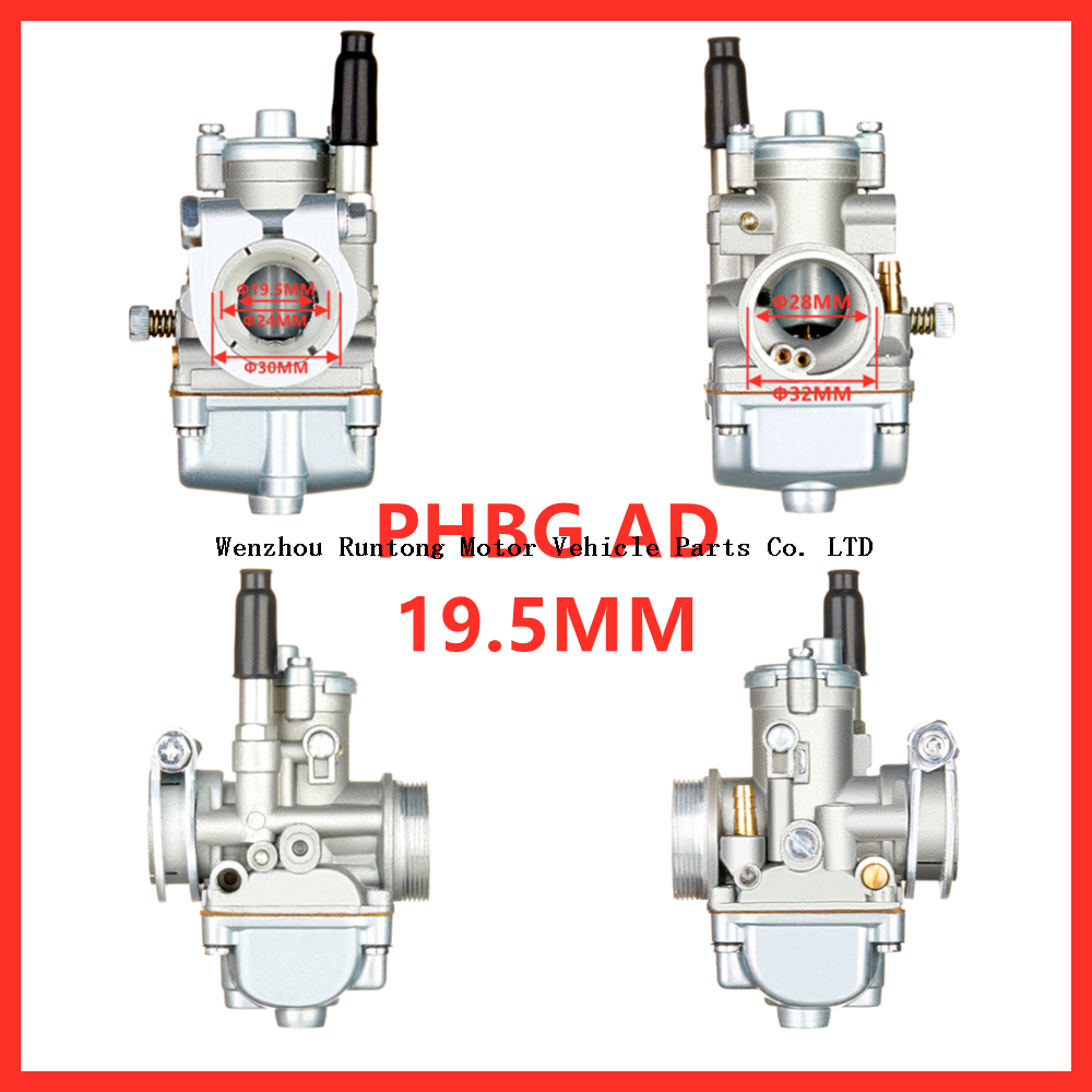 phbg โฆษณา 19.5mm_副本