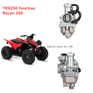 Honda TRX250 TRX250TM TRX250TE คู่มือ Fourtrax คาร์บูเรเตอร์