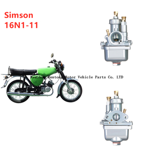 Simson Schwalbe BVF 16N1-11 คาร์บูเรเตอร์รถจักรยานยนต์