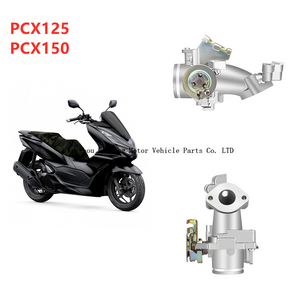 ตัวคันเร่งรถจักรยานยนต์ Honda PCX 125 150