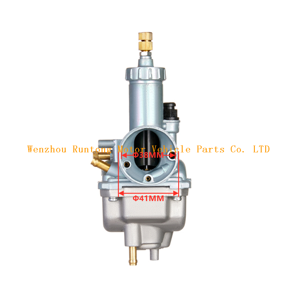 บายู 220 尺寸2